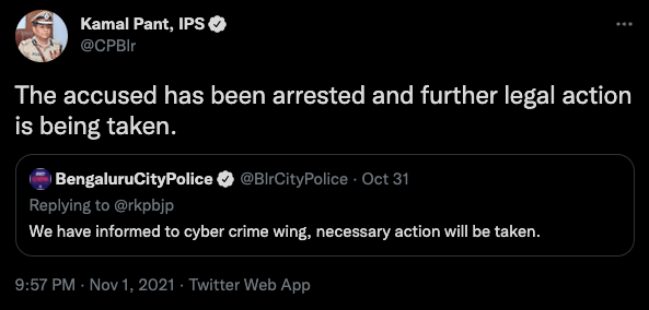 Instagram user's abusive remarks about Puneeth Rajkumar sparks outrage; arrested in B'luru [details]