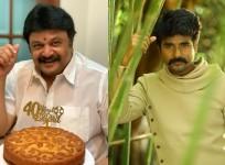 prabhu and shivakartikeyan