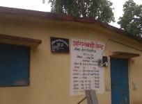 anganwadi centres