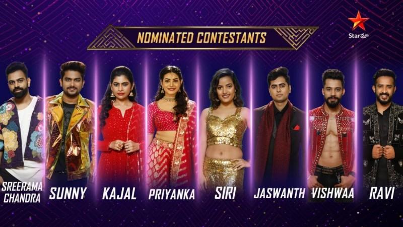 Bigg Boss Telugu