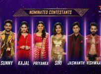 Bigg Boss Telugu