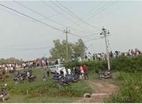lakhimpur kheri
