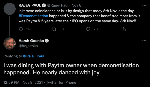 Harsh Goenka all-praise for Paytm CEO; reminisces Vijay Sharma's humble beginnings [details]