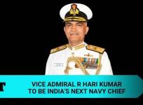 Who is India's next Navy Chief; Vice Admiral R Hari Kumar to succeed Admiral Karambir Singh