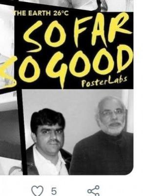 Riyaz Bhatti, an alleged gangster NCP Minister NAWAB MALIK released pix of a builder, Riyaz Bhatti, an alleged gangster, with Leader of Opposition