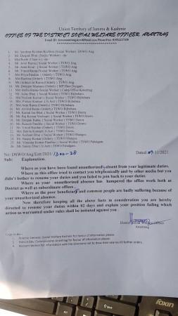 Notice