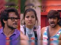 Big boss telugu