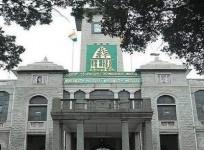 BBMP to act against 5,000 illegal buildings in Bengaluru