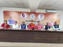 BJP leaders