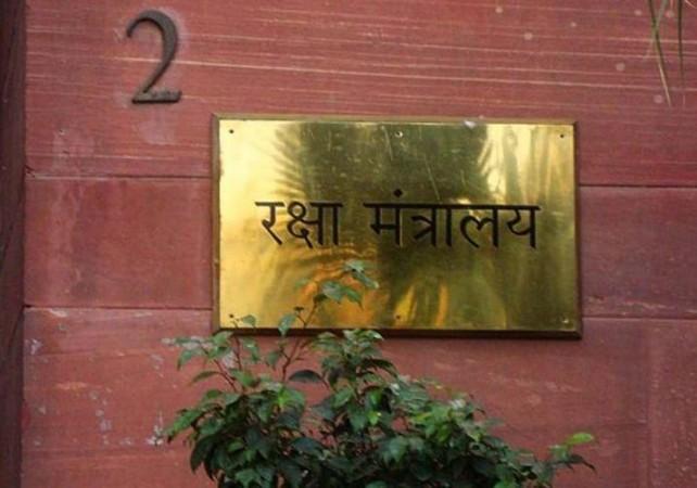 Defence Ministry Defence Ministry