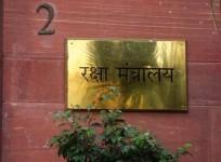 Defence Ministry