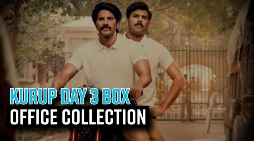 Kurup Day 3 Box Office Collection Dulquer Salmaan Walking Towards Superstardom Ibtimes India