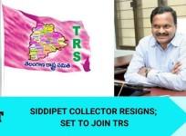 Siddipet collector