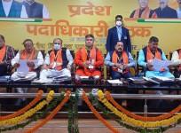 BJP