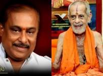 Hamsalekha and Udupi's Pejawar Seer