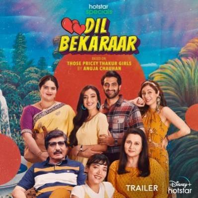Blast From The Past: 'Dil Bekaraar' recreates '80s nostalgia