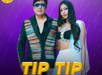 Govinda Tip Tip Barsa Pani