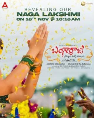 Bangarraju