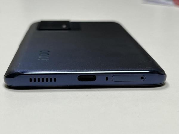 iQoo Z5 review iQoo Z5 review