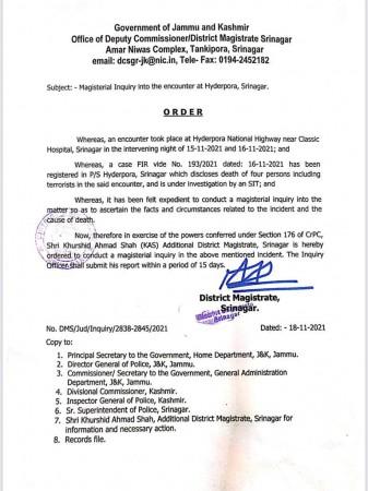 Inquiry order