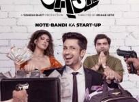 Cash': A comic caper in the shadow of demonetisation