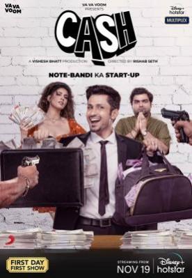 Poster of movie 'Cash' Cash': A comic caper in the shadow of demonetisation
