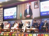 Bengaluru tech summit