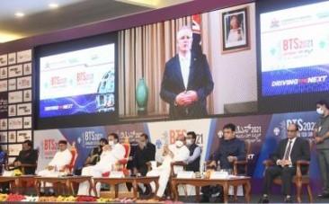 Bengaluru tech summit