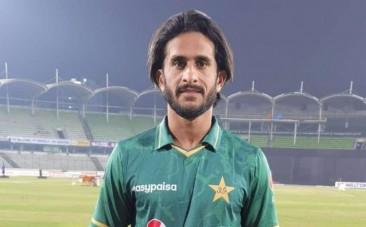 Hasan Ali