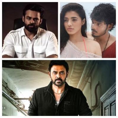 OTT Releases