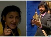 Akshara vs Siby