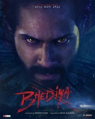 Varun's 'deadly' 'Bhediya' look unveiled