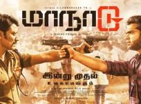 Maanaadu Box Office