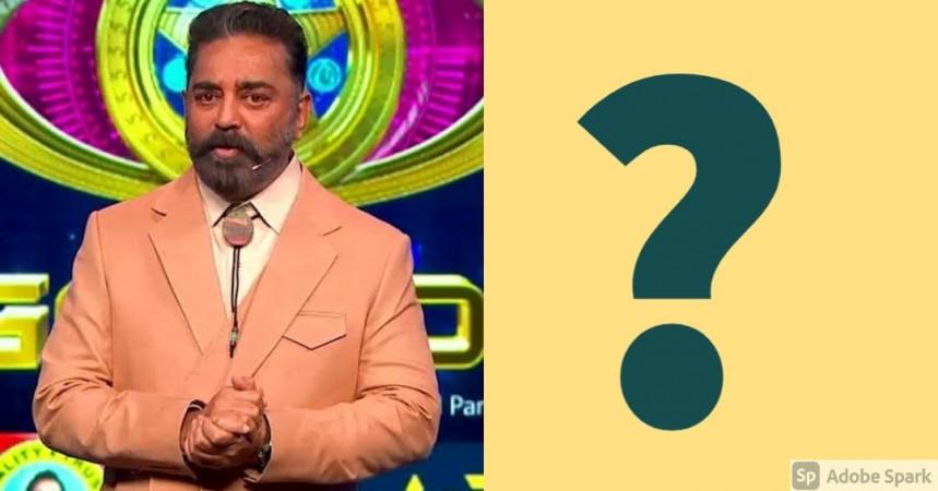 Kamal Haasan's Bigg Boss Tamil 5. Kamal Haasan's Bigg Boss Tamil 5