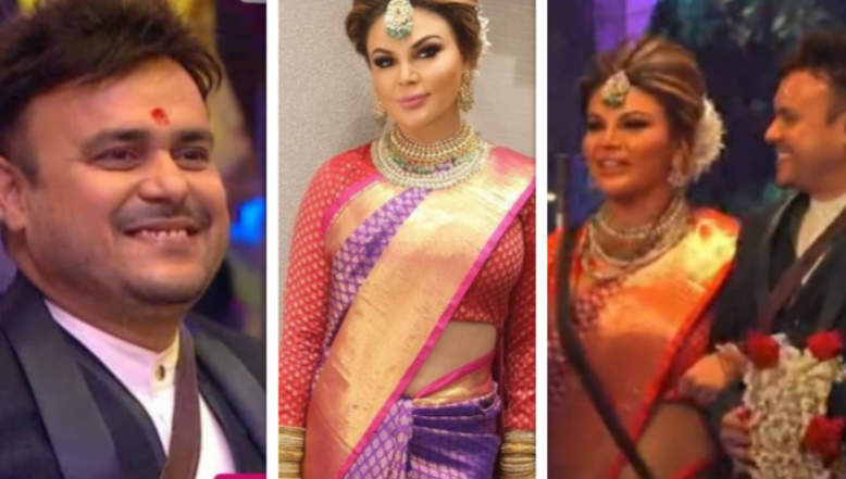 Rakhi Sawant Rakhi Sawant
