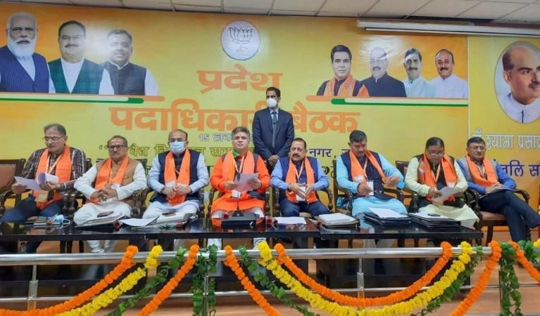 BJP J&K