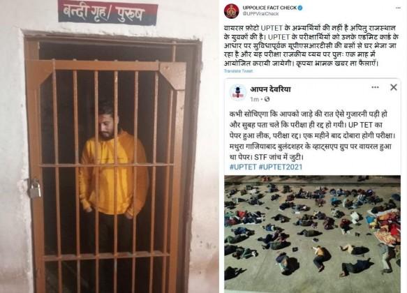 UP youth arrested for tweeting misleading photo of Rajasthan as that of TET aspirants