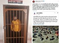 UP youth held for tweeting misleading photo
