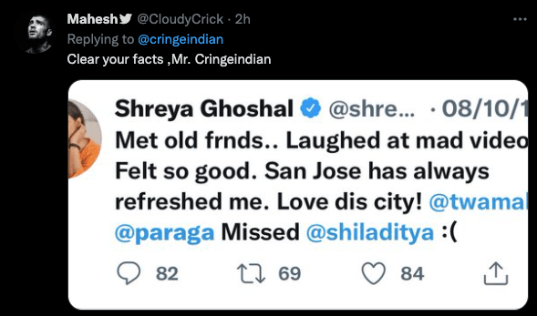 Fact-check: Parag Agrawal and Shreya Ghoshal are friends; old tweets not creepy [details]