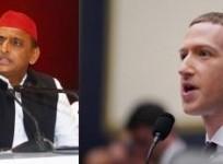 FIR against Zukerberg for FB post against Akhilesh