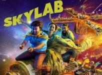 'Skylab' movie poster
