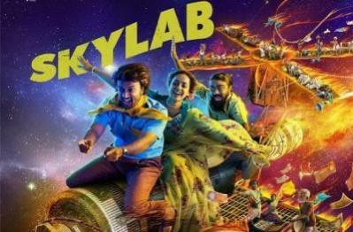First look poster of the Tollywood movie 'Skylab' 'Skylab' movie poster