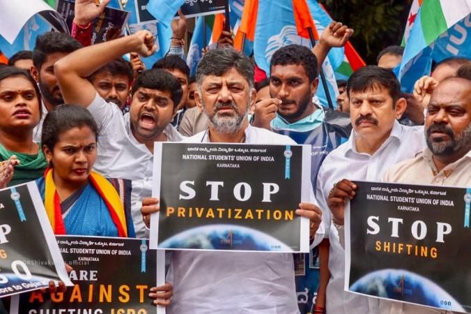 ISRO not IRSO