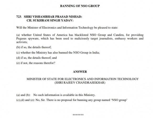 NSO Group ban in India