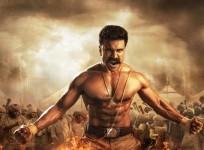 Ram Charan in RRR