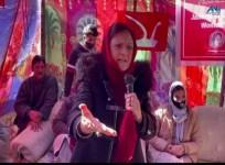 Shamima Ferdous