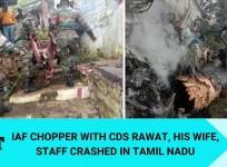 IAF Mi-17V5 helicopter crashed with CDS Rawat