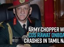 Army chopper with CDS Rawat onboard crashes in TN; three rescued, injured shifted to hospital