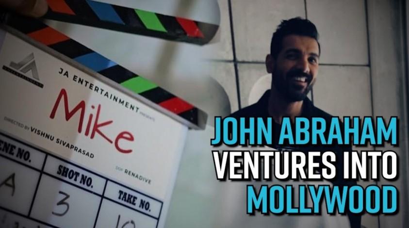 John Abraham ventures