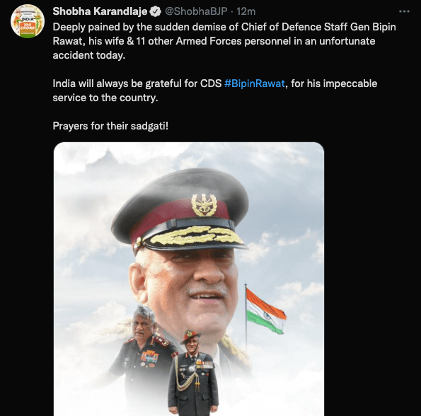 Other leaders and ministers, including President of India, Defense minister and others expressed their condolences.